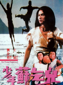 日语一本二本三本免费2021